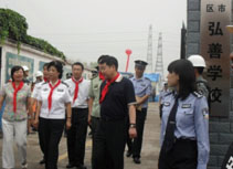 向阳区弘善学校