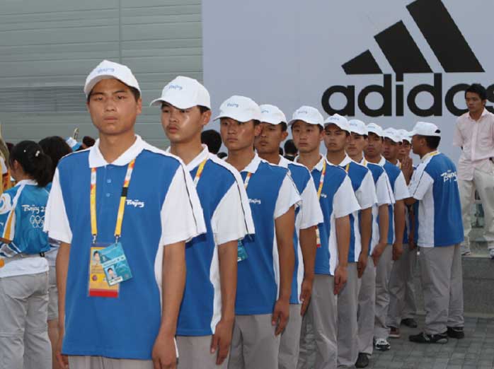 南宫NG·娱乐(中国集团)官方网站