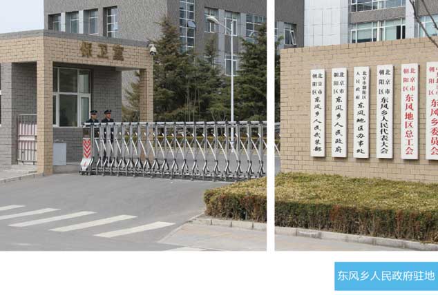 南宫NG·娱乐(中国集团)官方网站