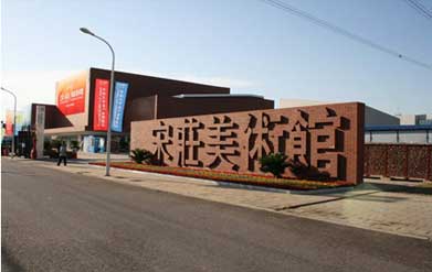 南宫NG·娱乐(中国集团)官方网站