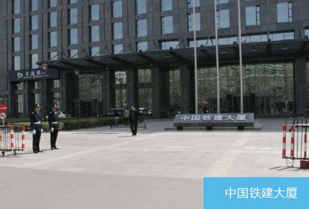 南宫NG·娱乐(中国集团)官方网站