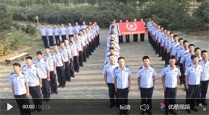 南宫NG娱乐视频